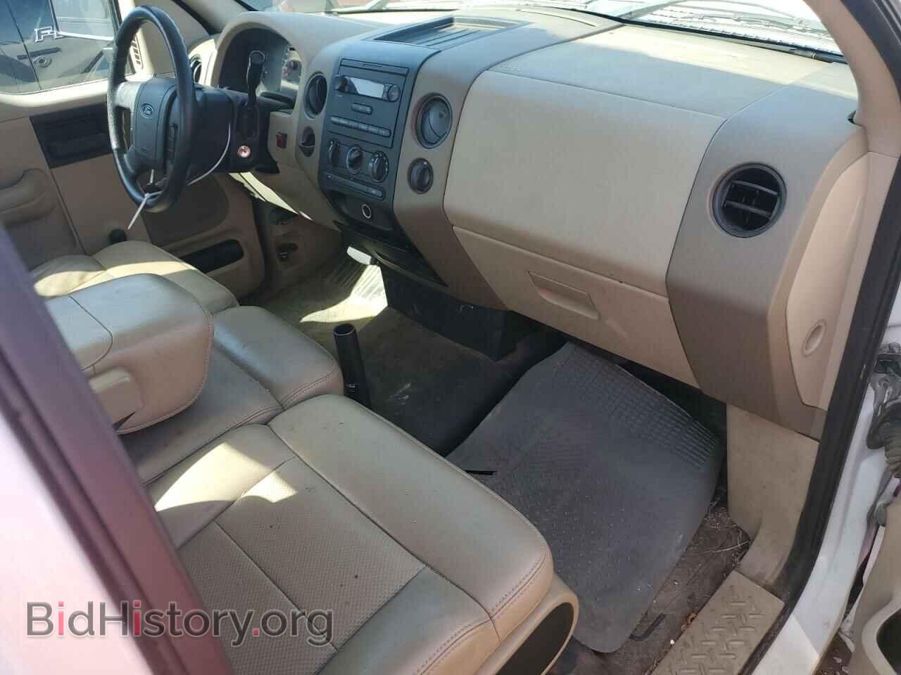 2007 FORD All Models - VIN: 1FTRF12W67KC47339 - Фото 8