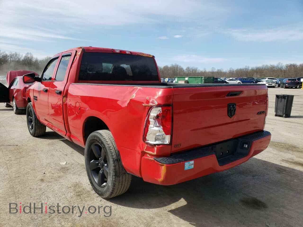 2019 RAM 1500 - VIN: 1C6RR7FG8KS580588 - Фото 3