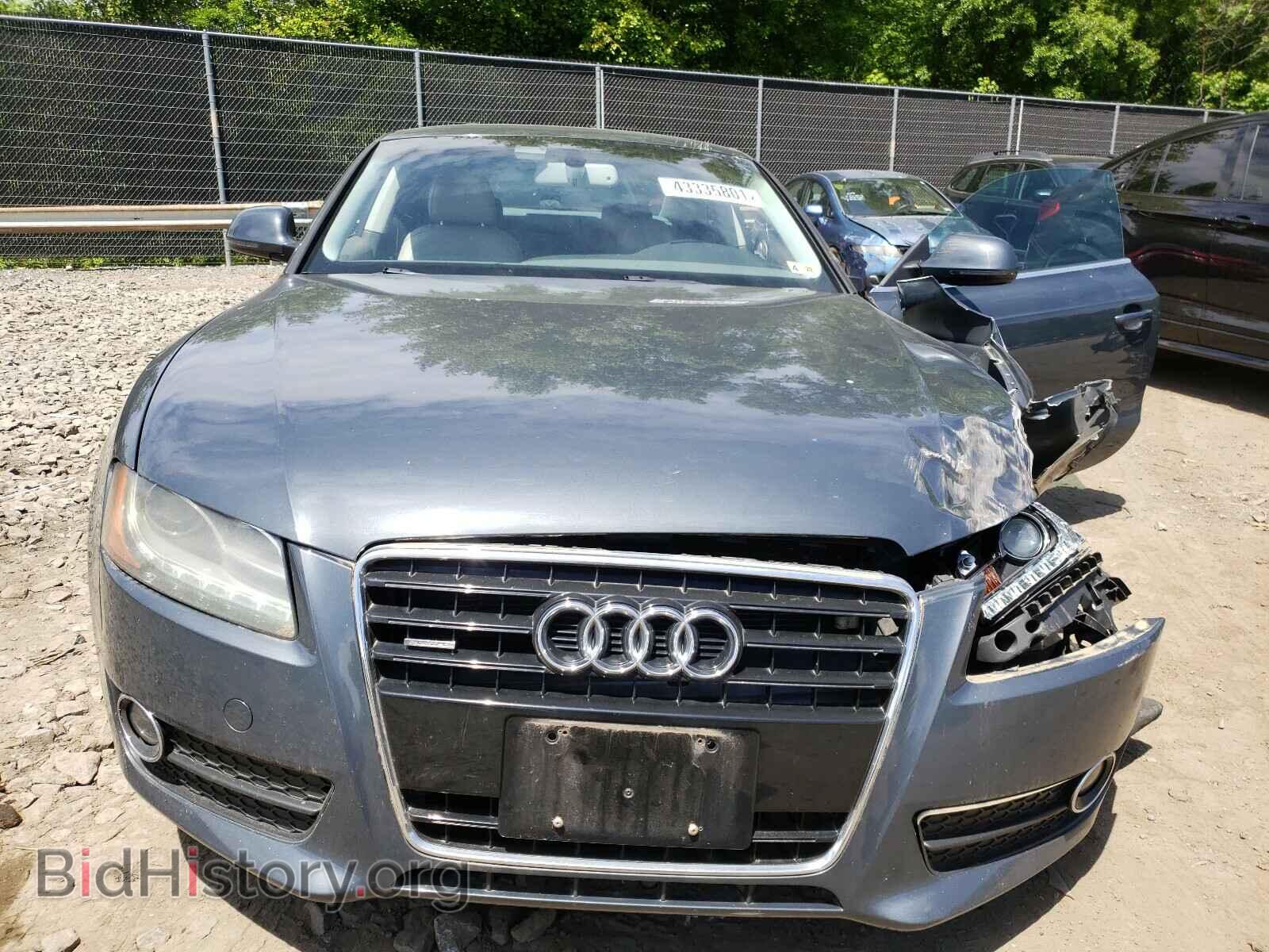 2008 AUDI A5 - VIN: WAUDK78TX8A025476 - Фото 7
