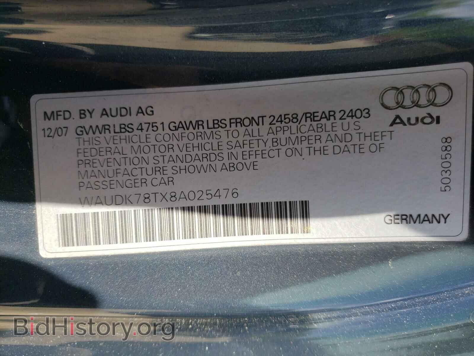 2008 AUDI A5 - VIN: WAUDK78TX8A025476 - Фото 10