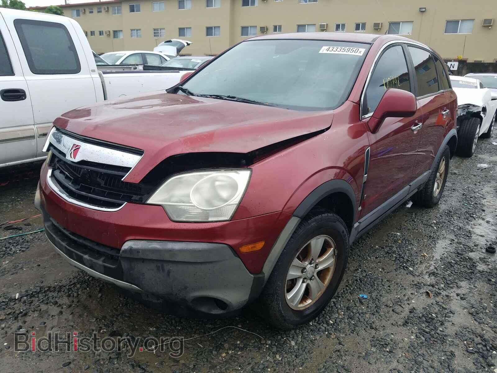 2008 SATURN VUE - VIN: 3GSCL33P68S643136 - Фото 2