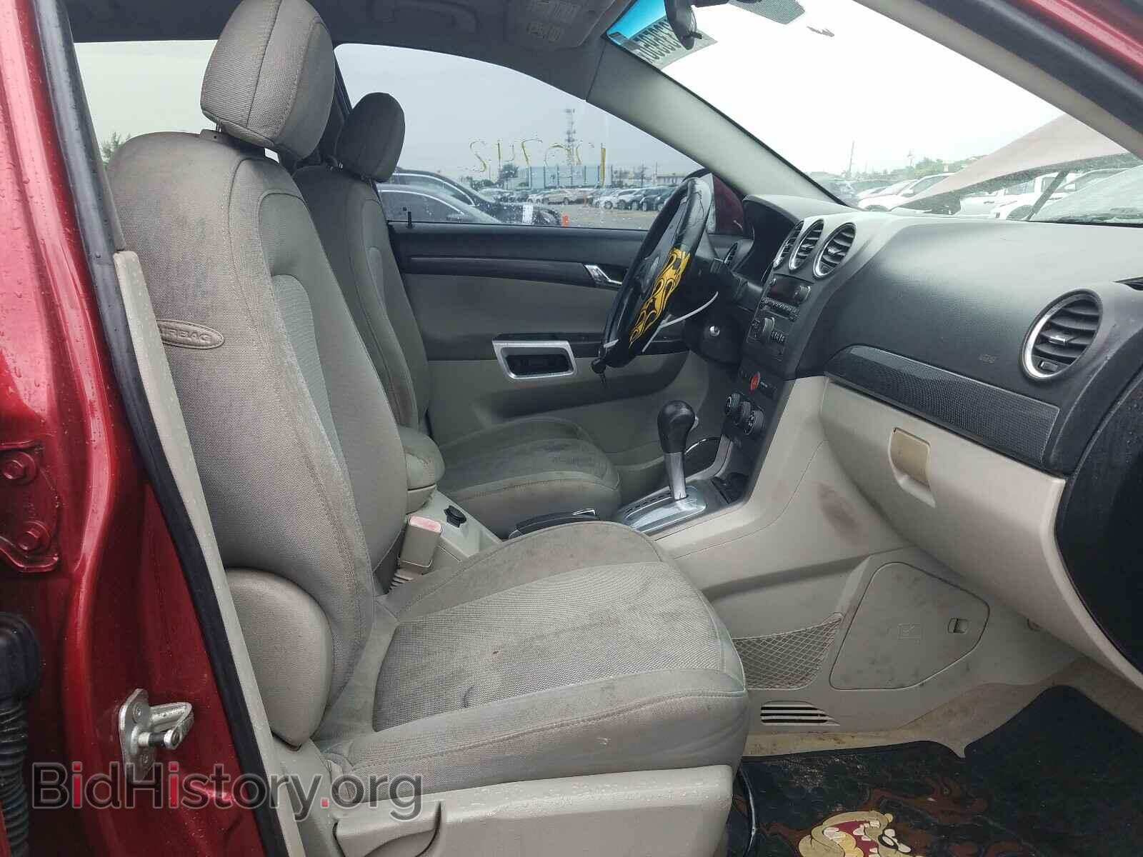 2008 SATURN VUE - VIN: 3GSCL33P68S643136 - Фото 5
