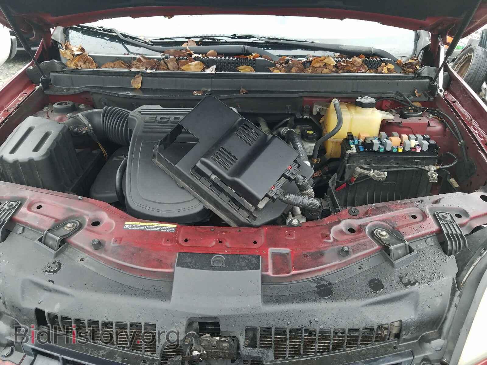 2008 SATURN VUE - VIN: 3GSCL33P68S643136 - Фото 7