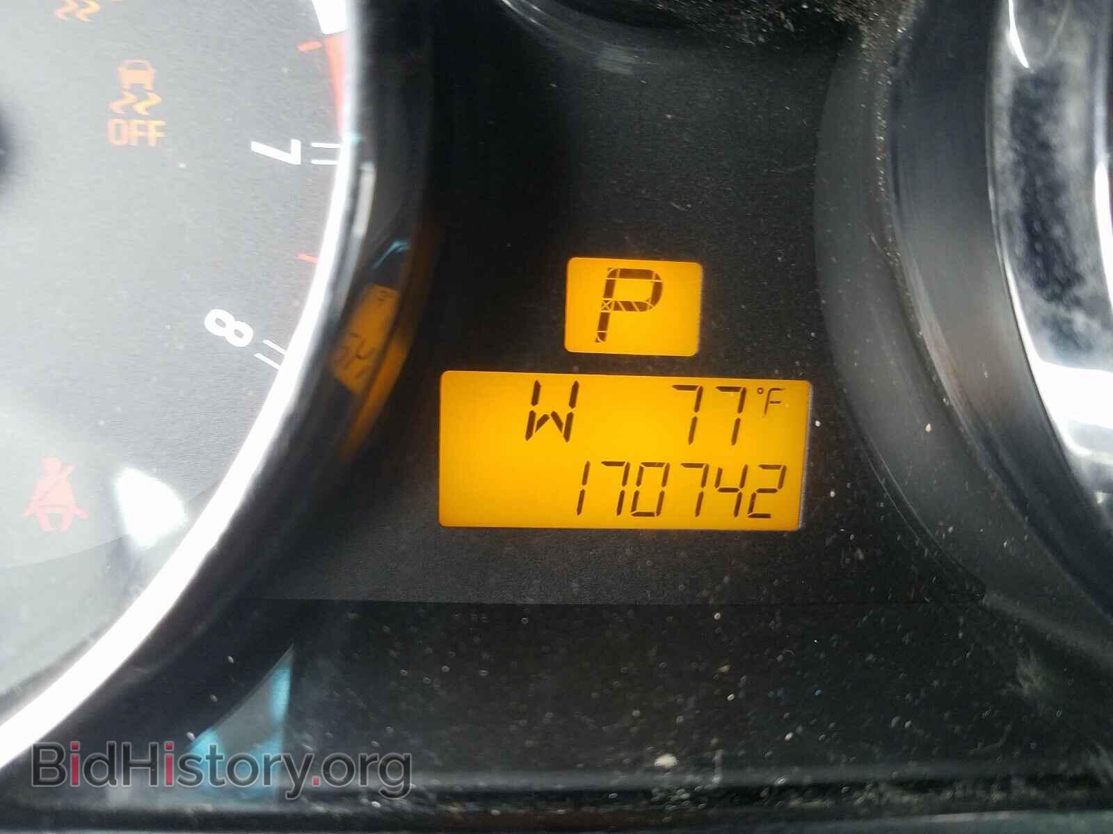 2008 SATURN VUE - VIN: 3GSCL33P68S643136 - Фото 8