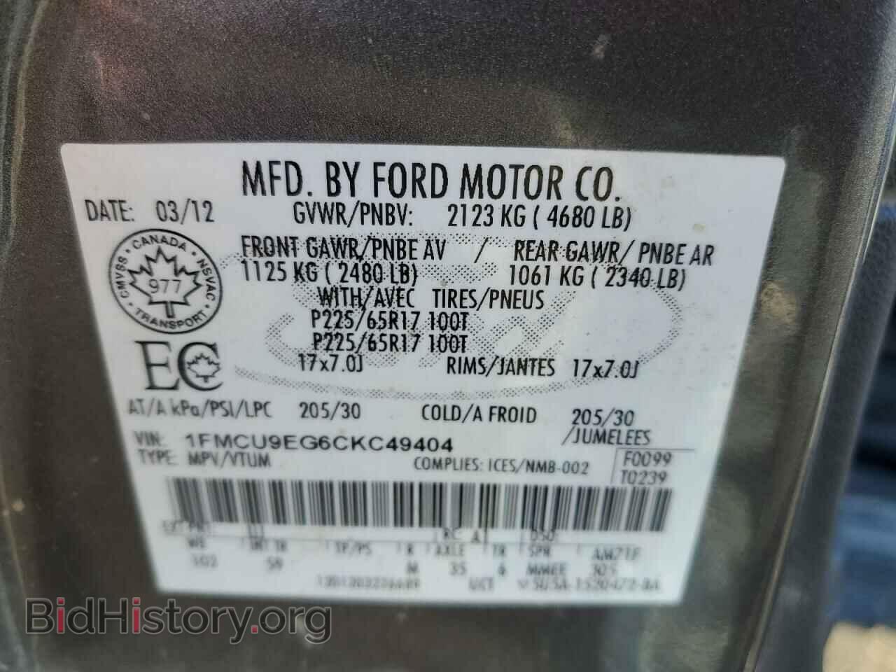 2012 FORD ESCAPE - VIN: 1FMCU9EG6CKC49404 - Фото 13