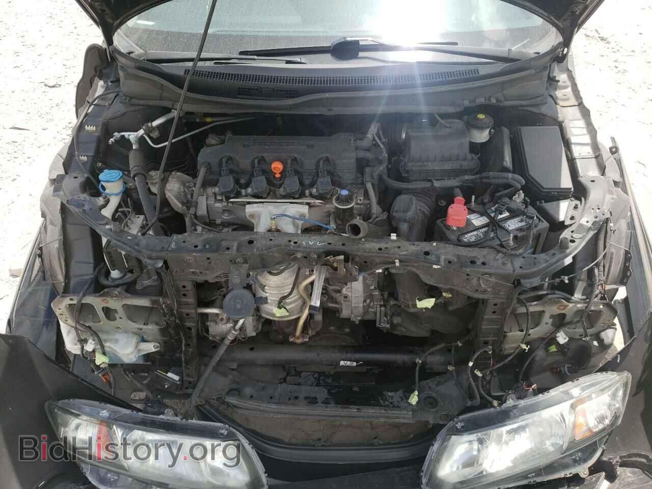 2014 HONDA CIVIC - VIN: 19XFB2F58EE014682 - Фото 7