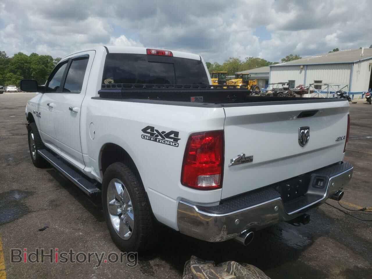 2017 RAM 1500 - VIN: 3C6RR7LT6HG544478 - Фото 3