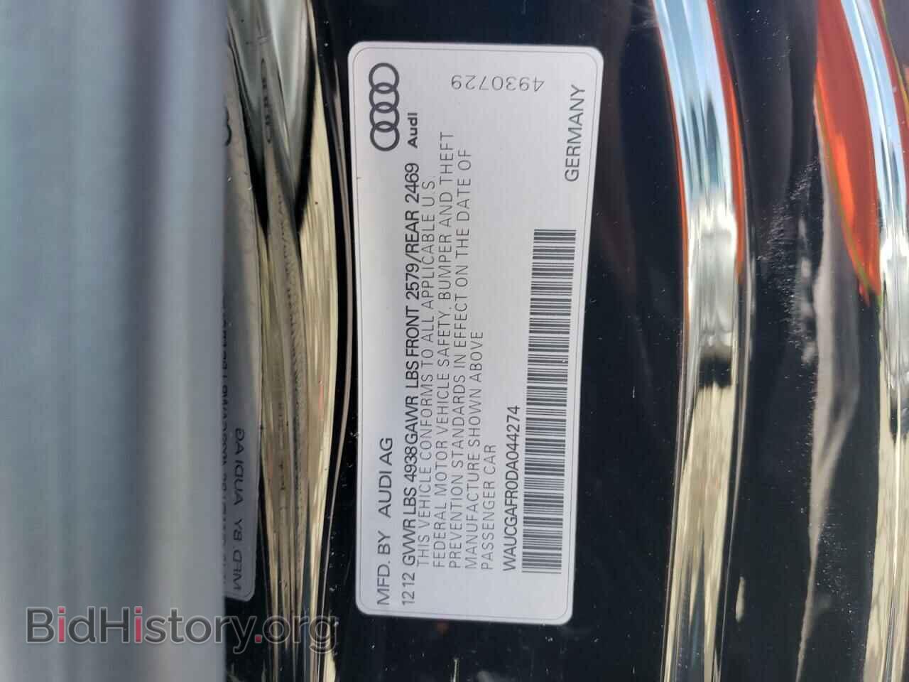 2013 AUDI S5/RS5 - VIN: WAUCGAFR0DA044274 - Photo 12