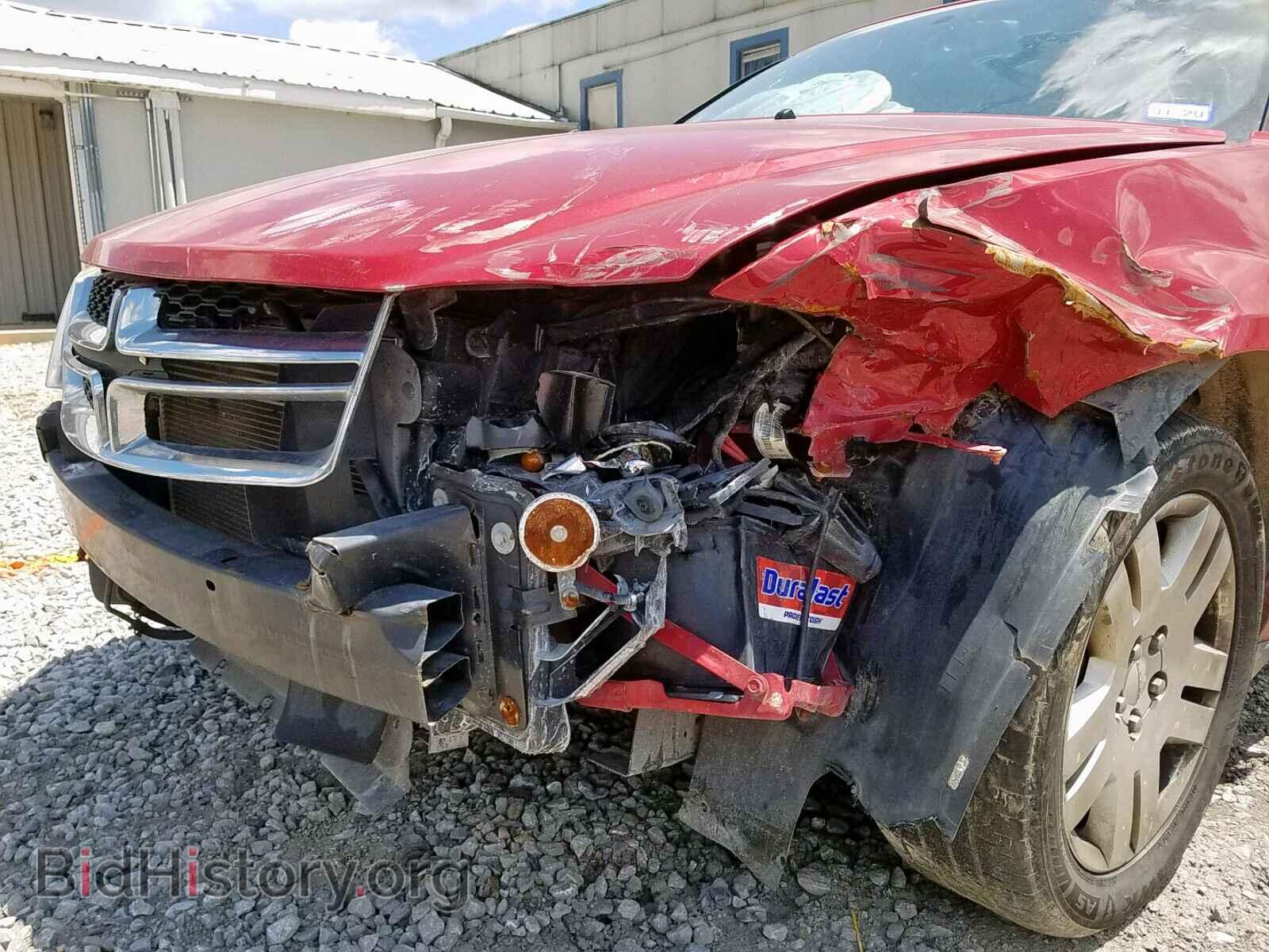 2013 DODGE AVENGER - VIN: 1C3CDZAB5DN631104 - Photo 9