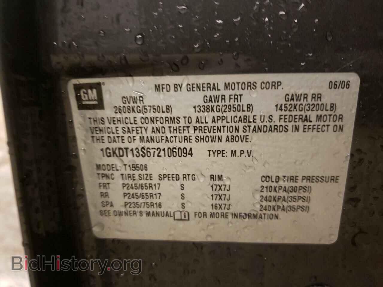 2007 GMC ENVOY - VIN: 1GKDT13S672106094 - Фото 10