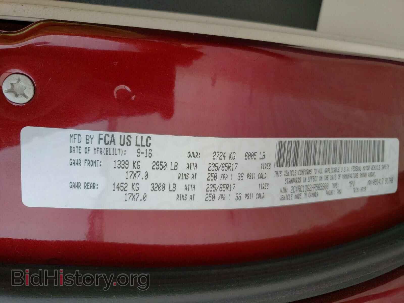 2017 CHRYSLER PACIFICA - VIN: 2C4RC1DG2HR565900 - Photo 10