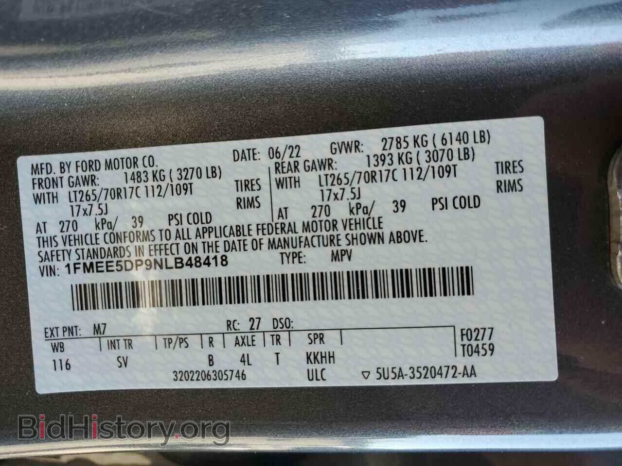 2022 FORD BRONCO - VIN: 1FMEE5DP9NLB48418 - Фото 12