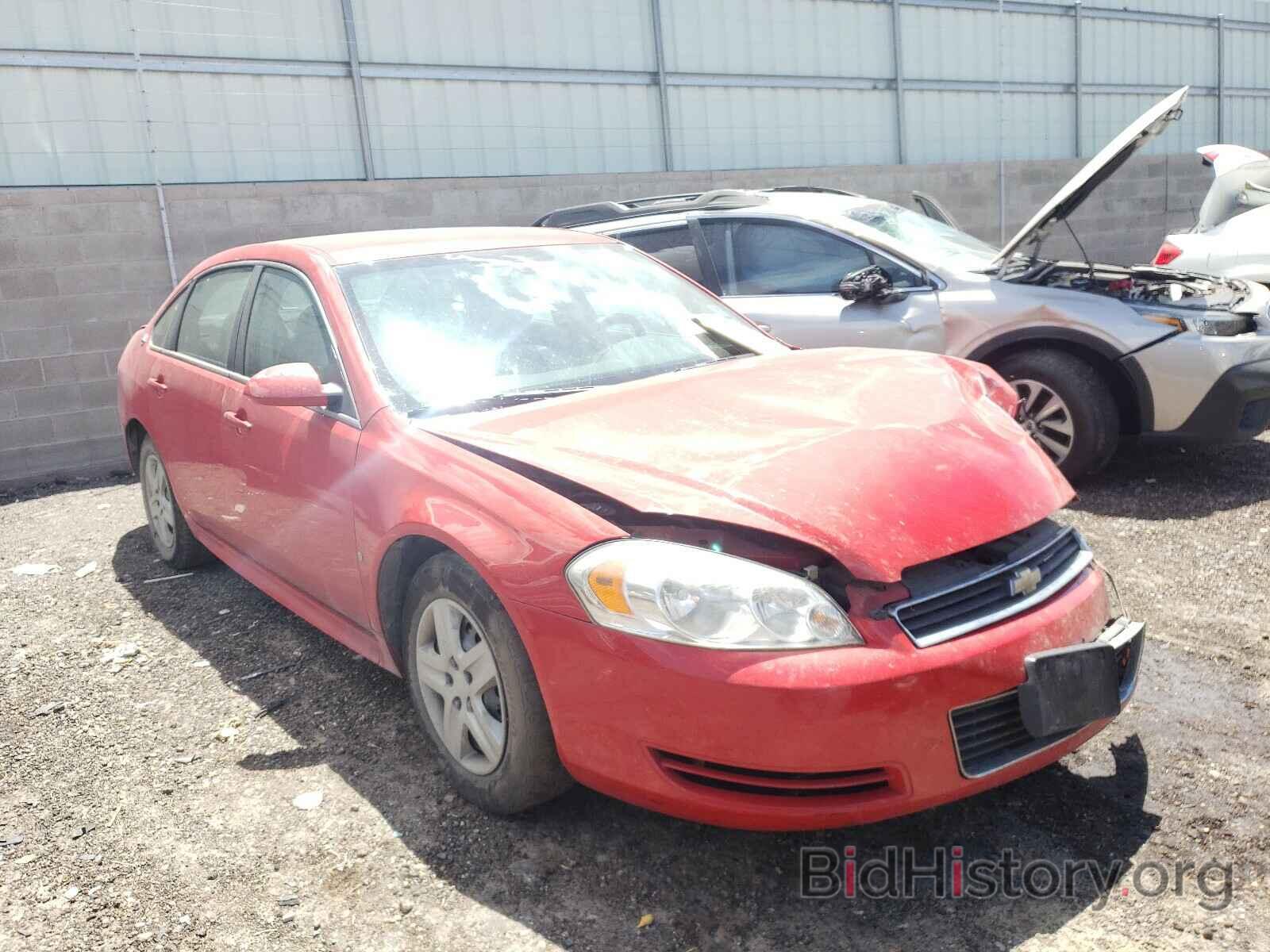 Photo 2G1WB57K791285864 - CHEVROLET IMPALA 2009