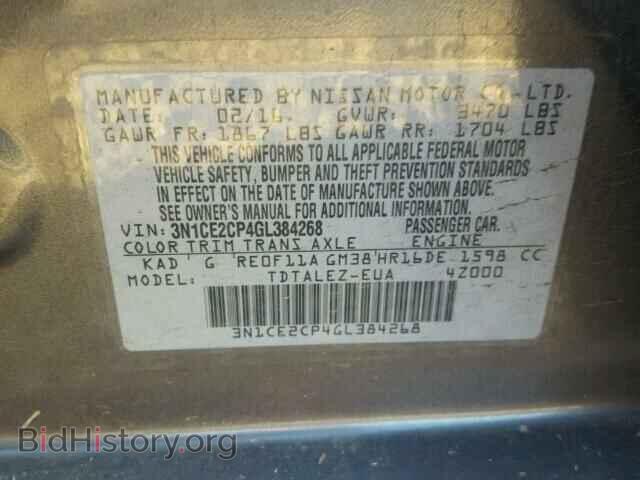 2016 NISSAN VERSA - VIN: 3N1CE2CP4GL384268 - Photo 10