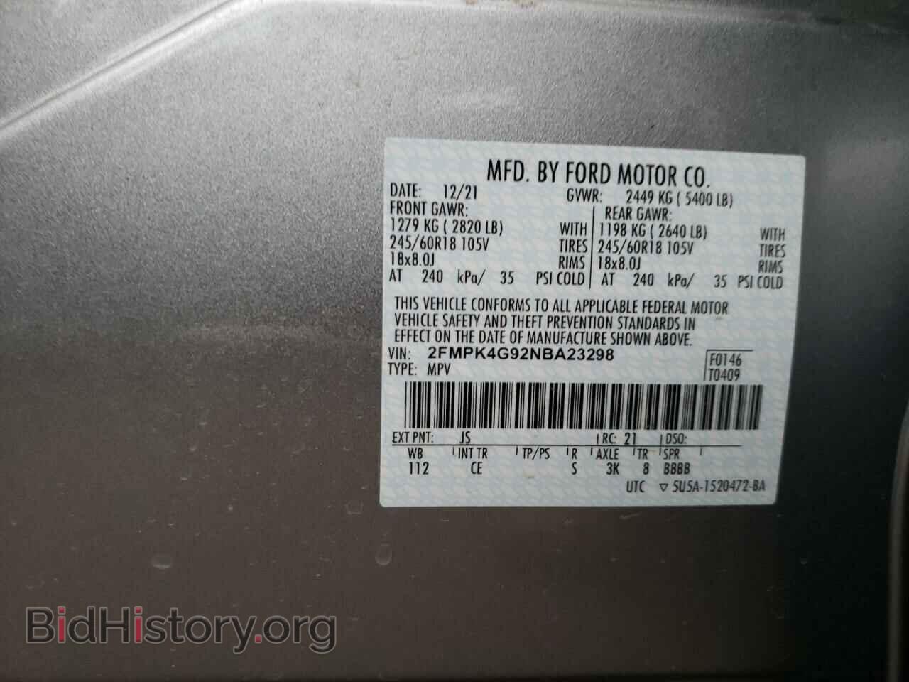 2022 FORD EDGE - VIN: 2FMPK4G92NBA23298 - Фото 12