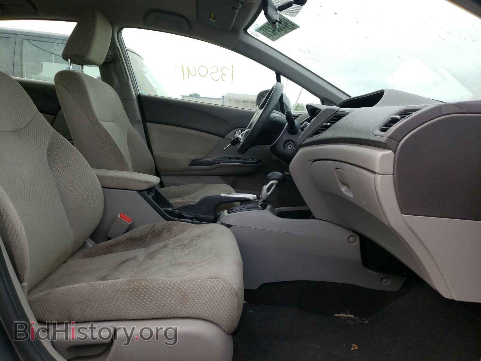 2012 HONDA CIVIC - VIN: JHMFB4F23CS007617 - Фото 5