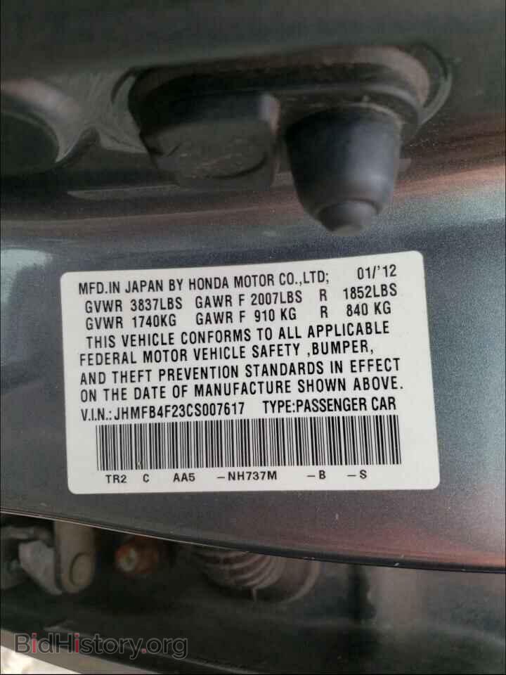 2012 HONDA CIVIC - VIN: JHMFB4F23CS007617 - Фото 10
