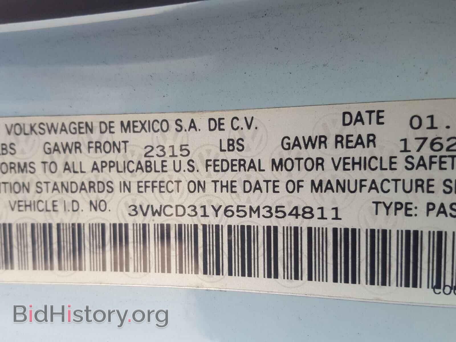 2005 VOLKSWAGEN BEETLE - VIN: 3VWCD31Y65M354811 - Фото 10