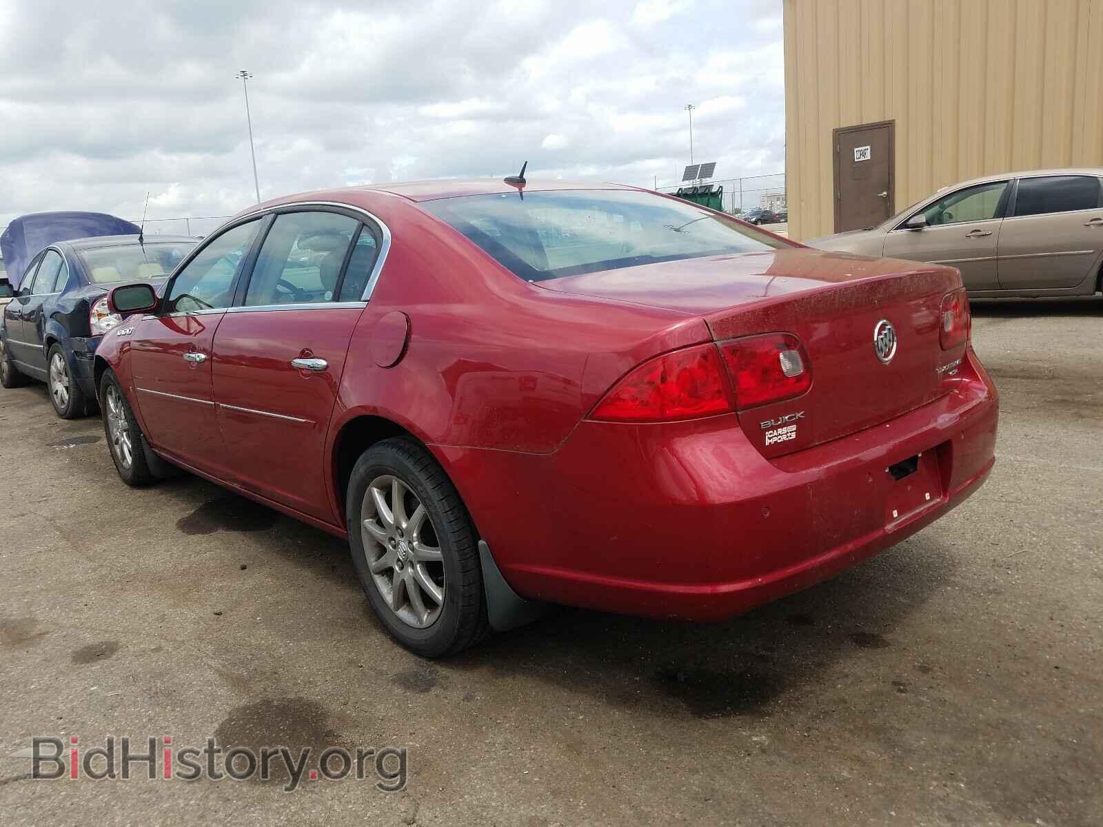 2006 BUICK LUCERNE - VIN: 1G4HD57266U190010 - Фото 3
