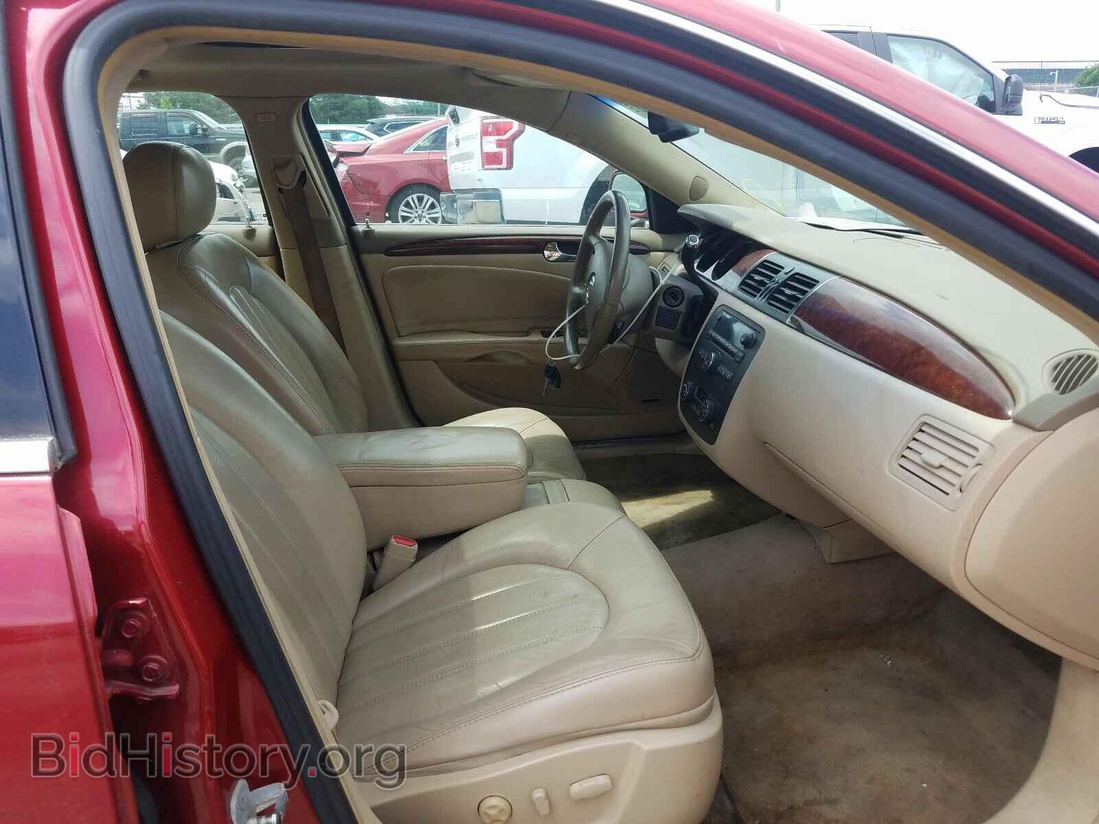 2006 BUICK LUCERNE - VIN: 1G4HD57266U190010 - Фото 5