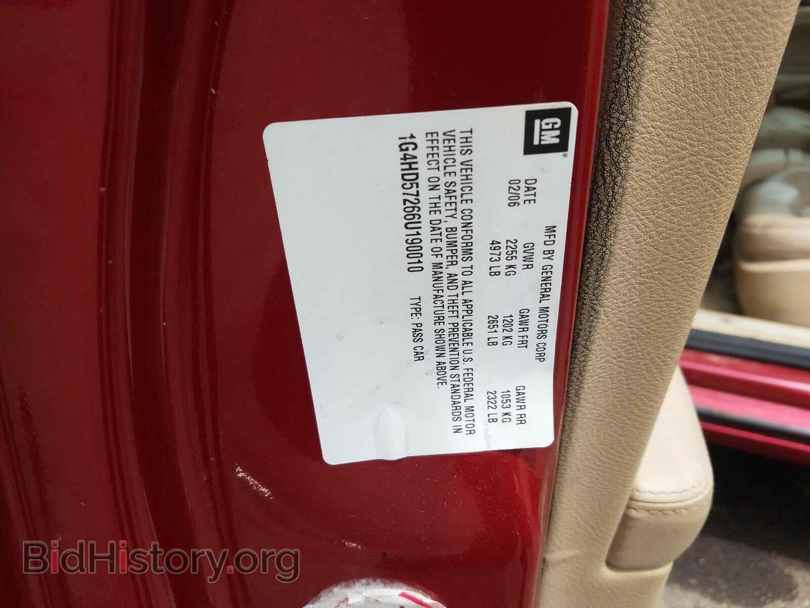 2006 BUICK LUCERNE - VIN: 1G4HD57266U190010 - Фото 10