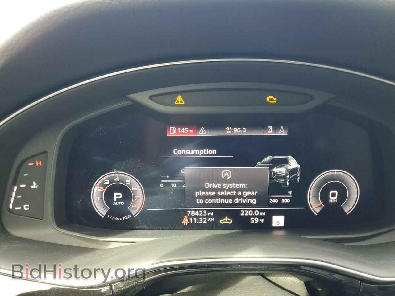 2020 AUDI Q8 - VIN: WA1EVAF14LD008087 - Фото 9