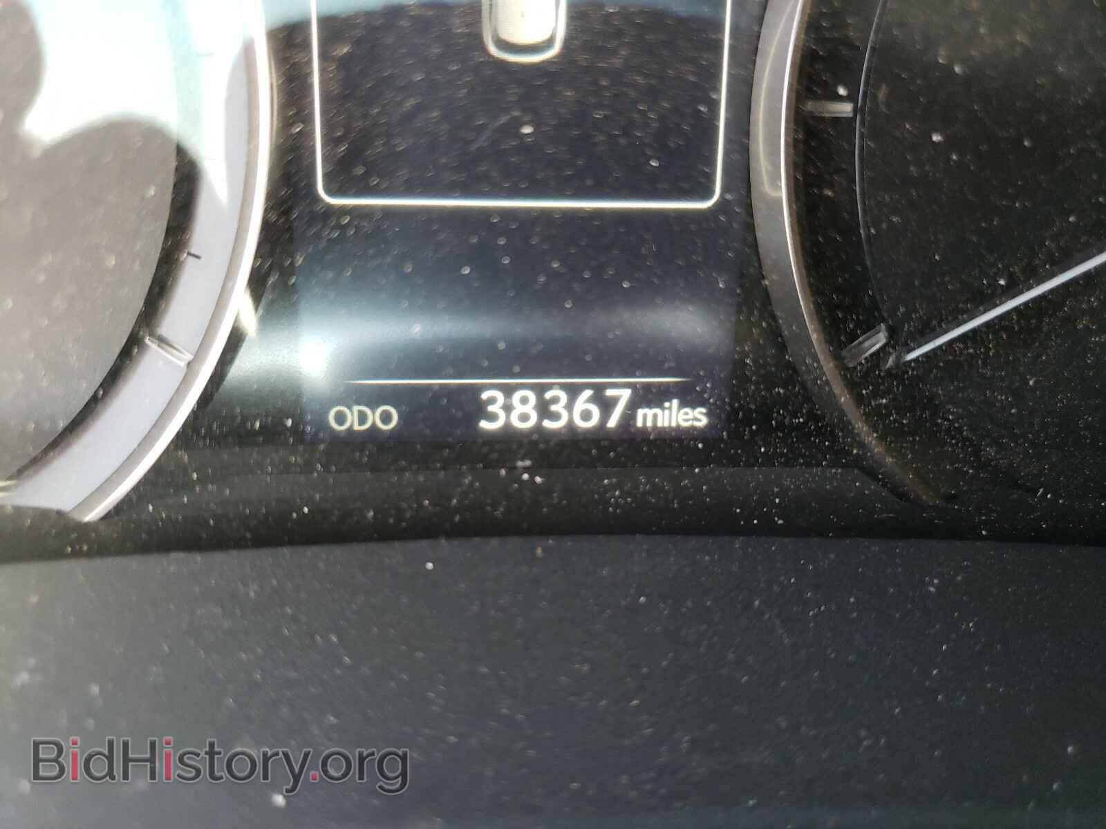 2017 LEXUS RX350 - VIN: 2T2BZMCAXHC078695 - Фото 8