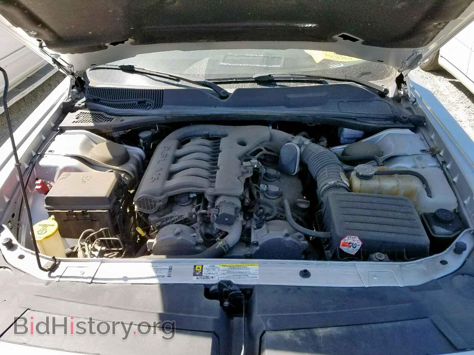 2010 DODGE CHALLENGER - VIN: 2B3CJ4DV2AH131291 - Photo 7