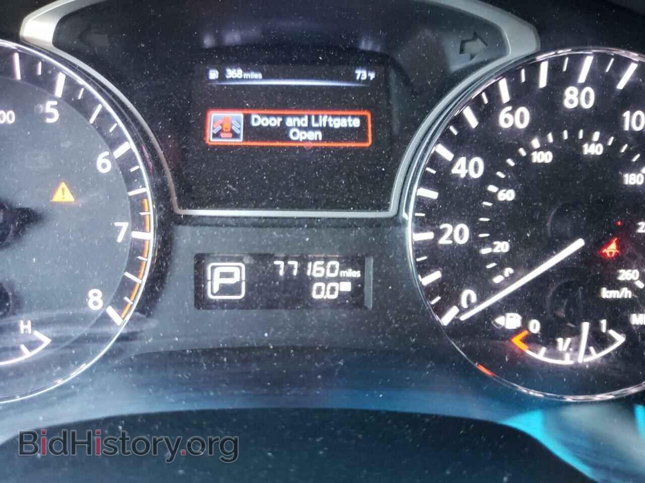 2014 NISSAN PATHFINDER - VIN: 5N1AR2MN1EC682223 - Фото 8