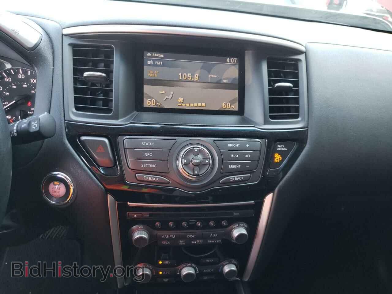 2014 NISSAN PATHFINDER - VIN: 5N1AR2MN1EC682223 - Фото 9