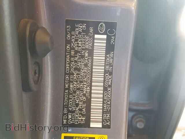 2013 LEXUS ES350 - VIN: JTHBK1GG2D2068661 - Фото 10