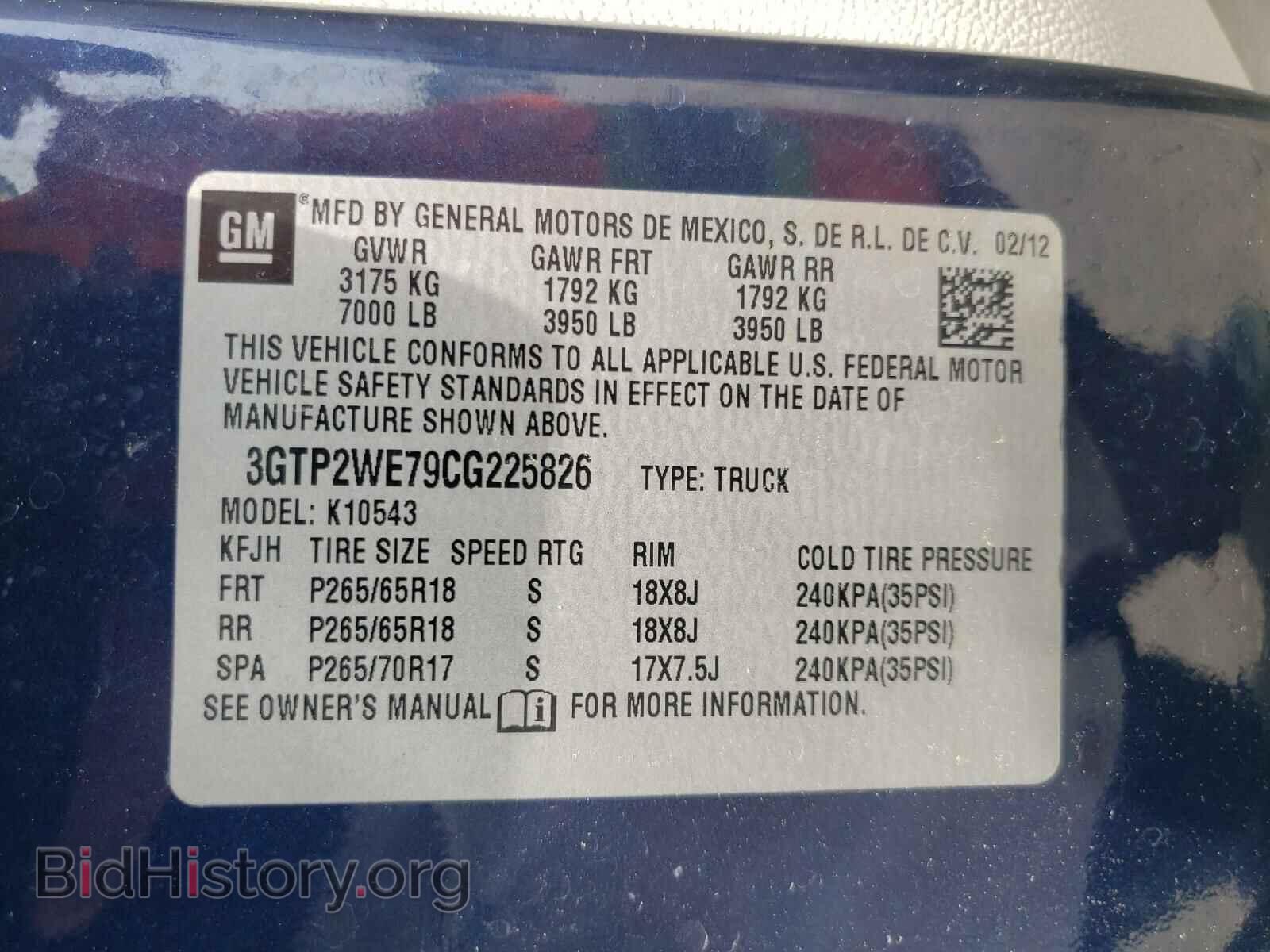 2012 GMC SIERRA - VIN: 3GTP2WE79CG225826 - Фото 10