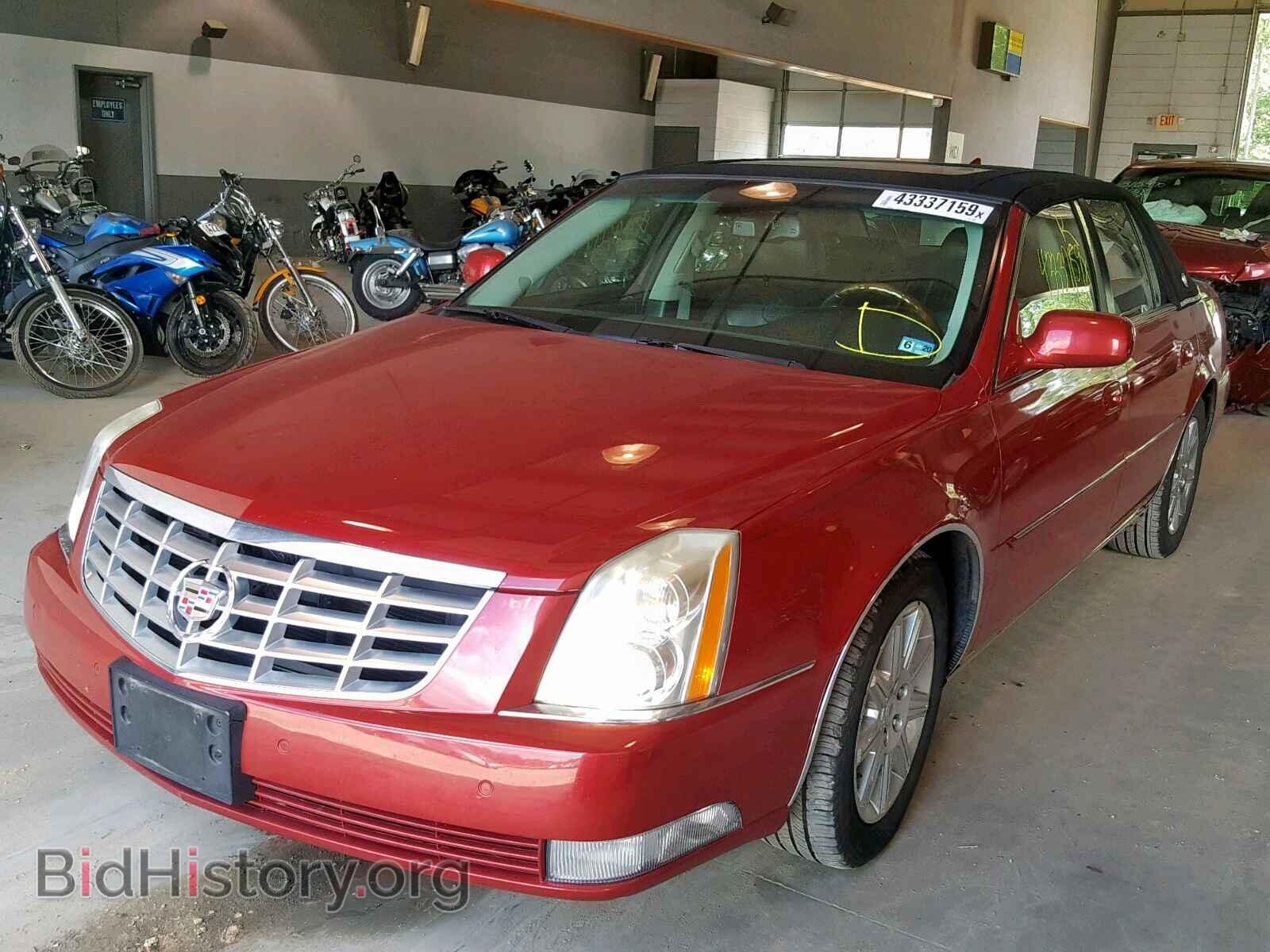 2009 CADILLAC DTS - VIN: 1G6KD57Y29U149461 - Фото 2