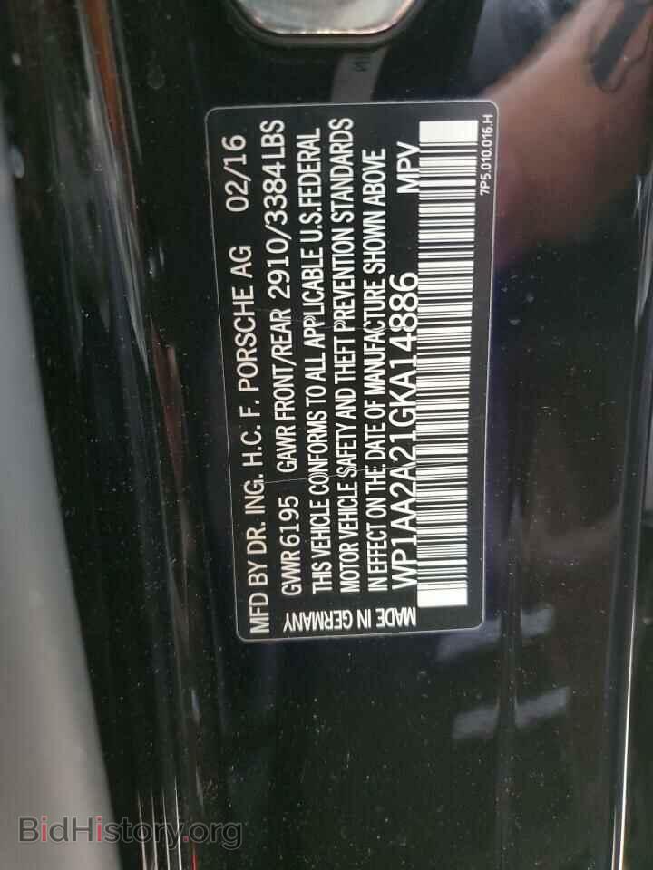 2016 PORSCHE CAYENNE - VIN: WP1AA2A21GKA14886 - Фото 13