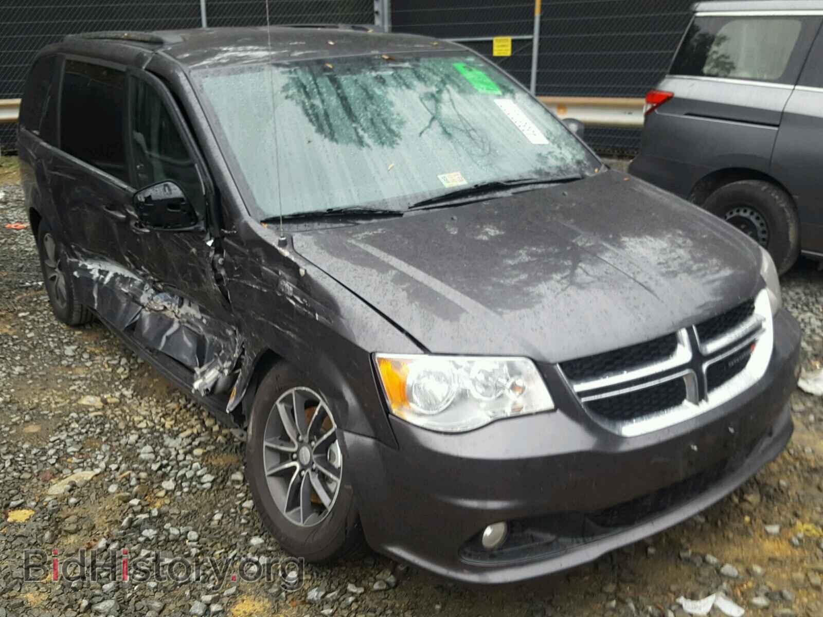 Фотография 2C4RDGCG1HR645836 - DODGE CARAVAN 2017