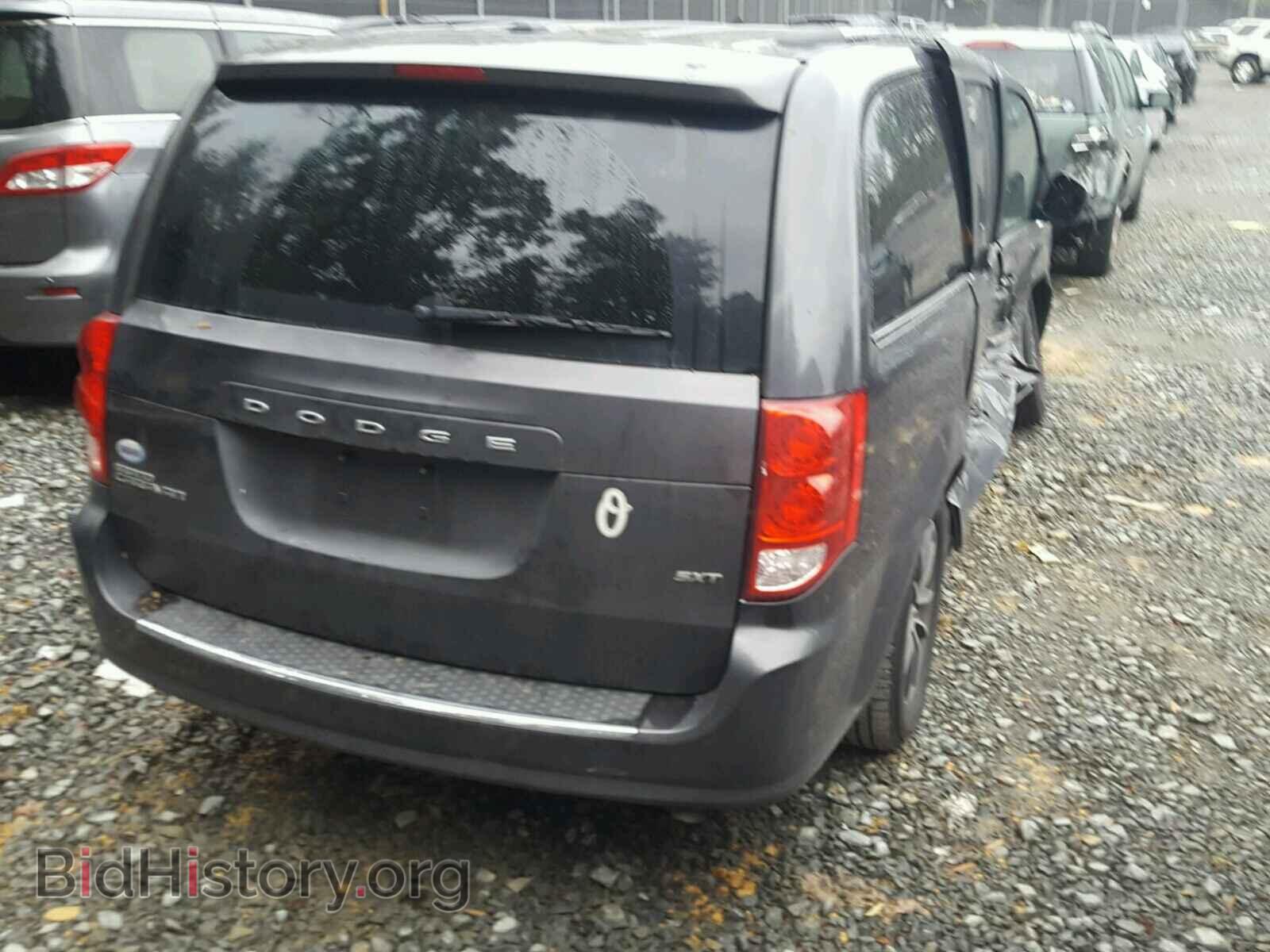 2017 DODGE CARAVAN - VIN: 2C4RDGCG1HR645836 - Фото 4