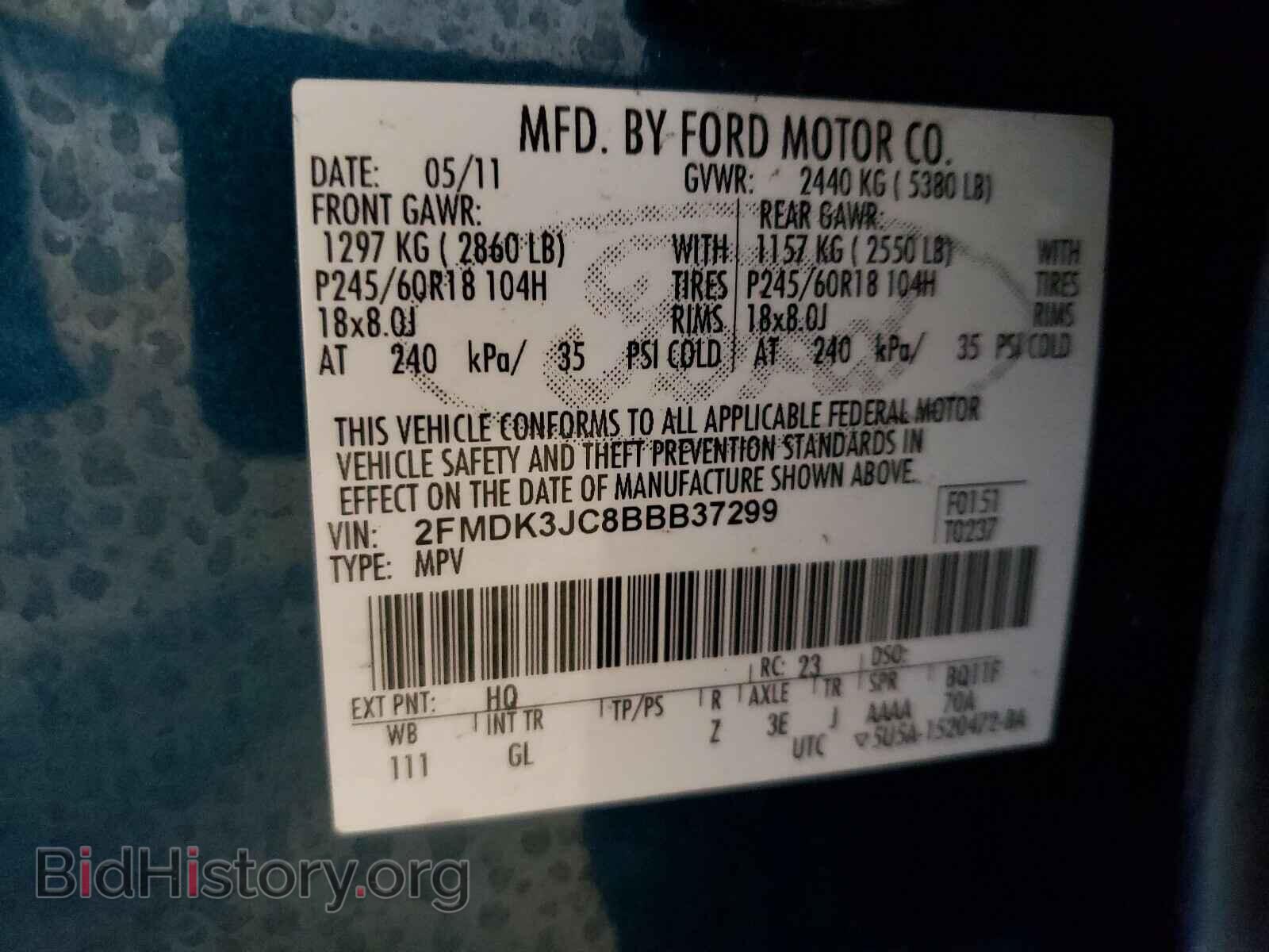 2011 FORD EDGE - VIN: 2FMDK3JC8BBB37299 - Фото 10