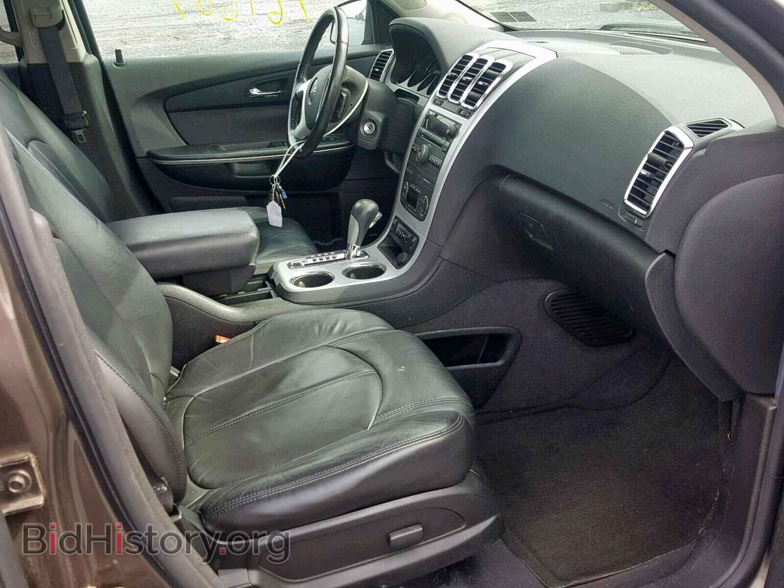 2012 GMC ACADIA SLT - VIN: 1GKKVRED8CJ329025 - Фото 5