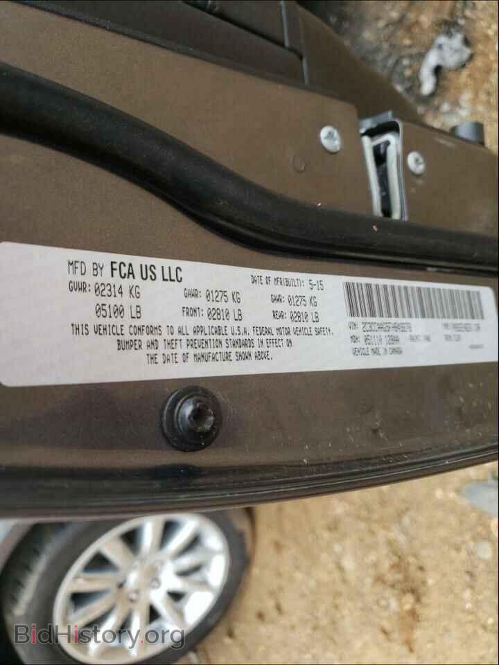 2015 CHRYSLER 300 - VIN: 2C3CCAAG5FH849278 - Фото 10