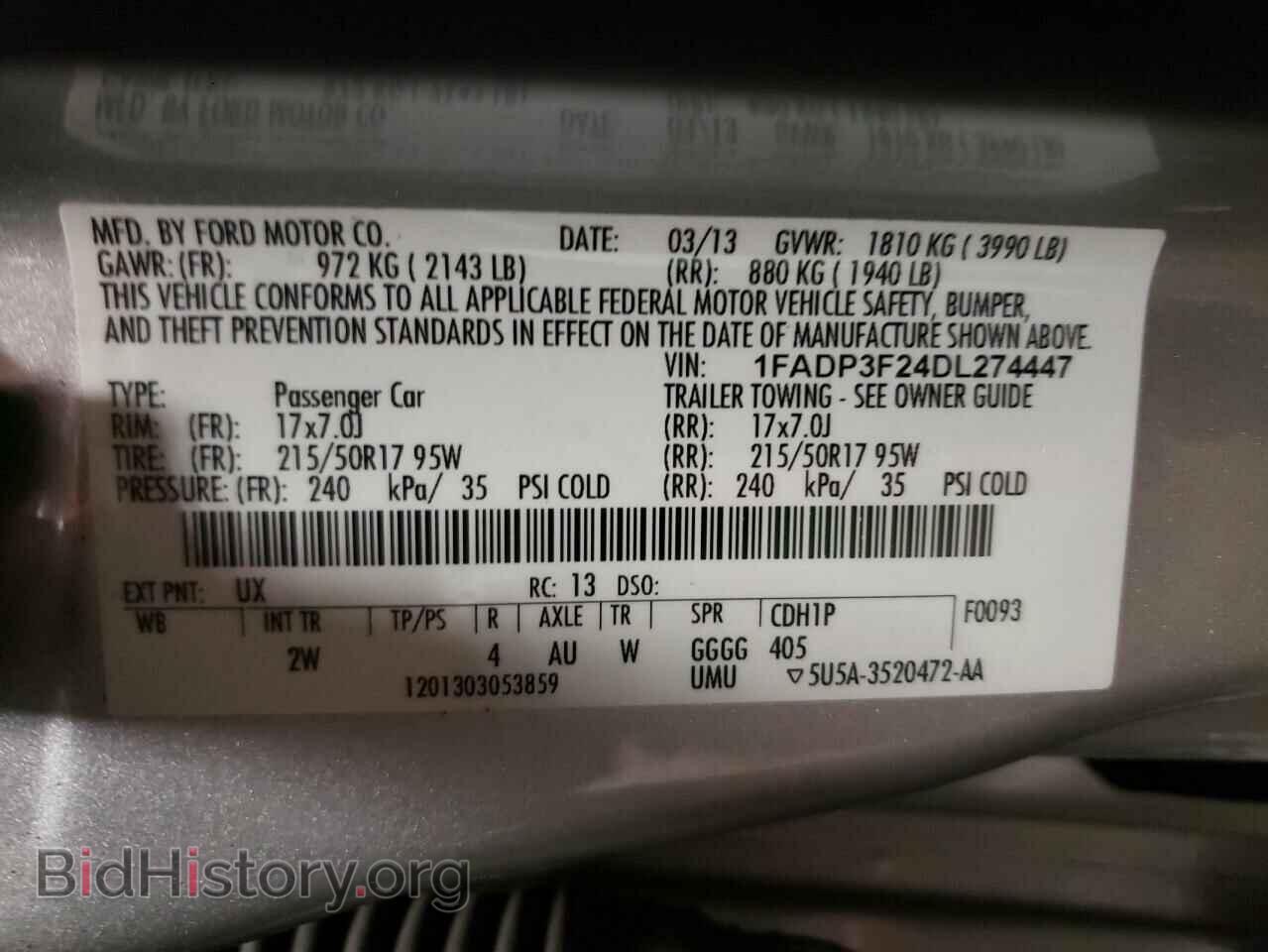2013 FORD FOCUS - VIN: 1FADP3F24DL274447 - Фото 10