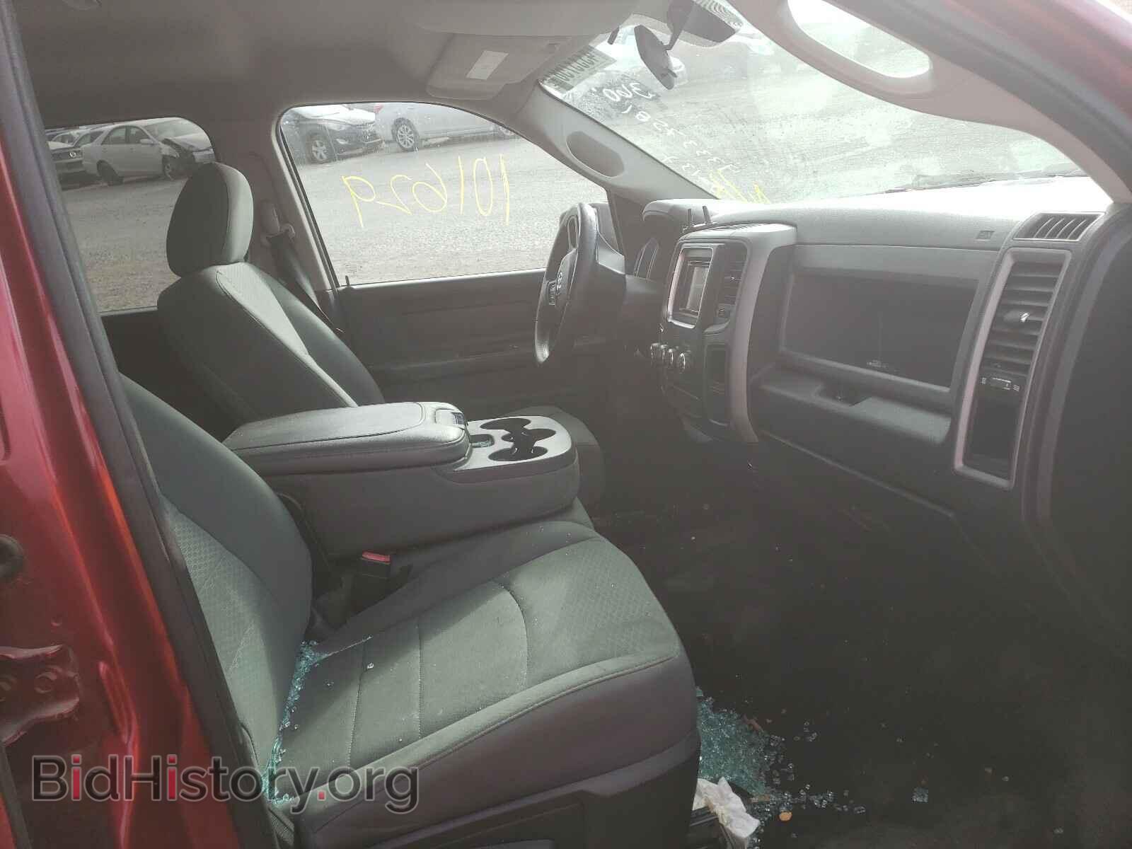 2014 RAM 1500 - VIN: 1C6RR6FG4ES440312 - Фото 5