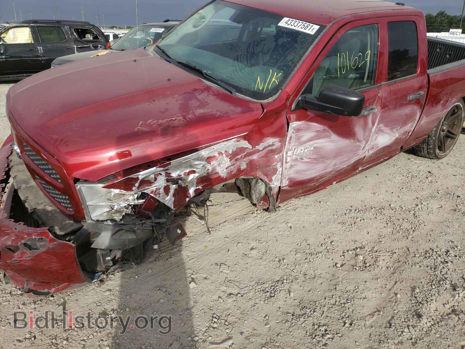 2014 RAM 1500 - VIN: 1C6RR6FG4ES440312 - Фото 9