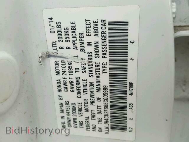 2014 ACURA TSX - VIN: JH4CU2F66EC005989 - Фото 10
