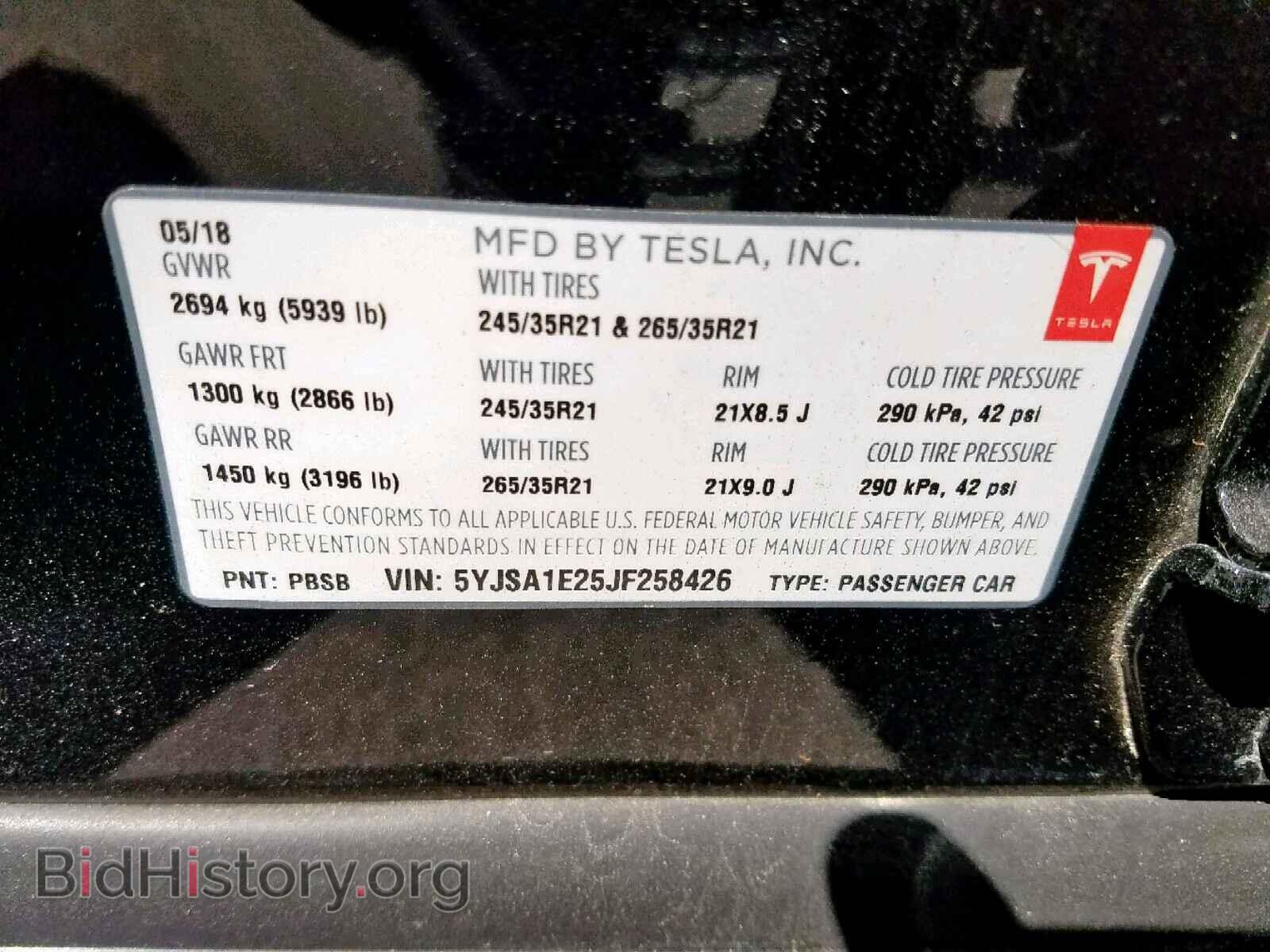 2018 TESLA MODEL S - VIN: 5YJSA1E25JF258426 - Photo 10
