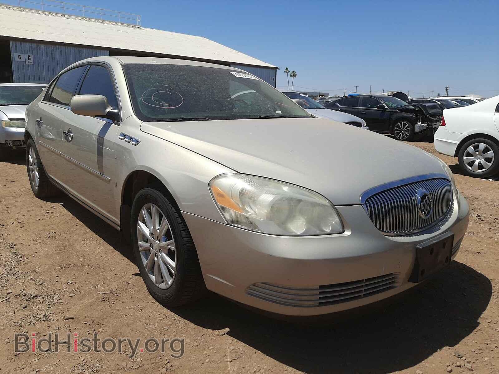 Фотография 1G4HD57277U181558 - BUICK LUCERNE 2007