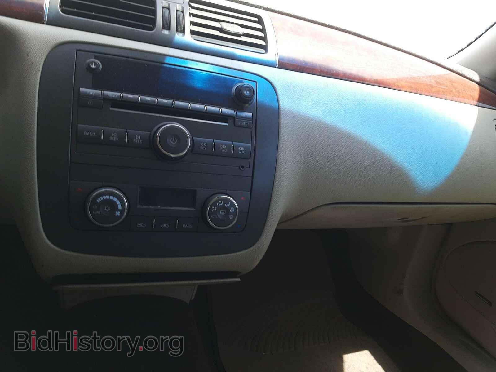 2007 BUICK LUCERNE - VIN: 1G4HD57277U181558 - Фото 9