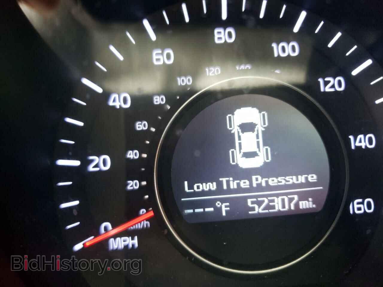 2015 KIA OPTIMA - VIN: KNAGM4A76F5630491 - Photo 8