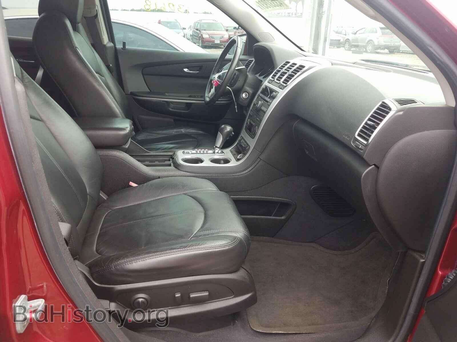 2011 GMC ACADIA - VIN: 1GKKRSED4BJ164312 - Фото 5