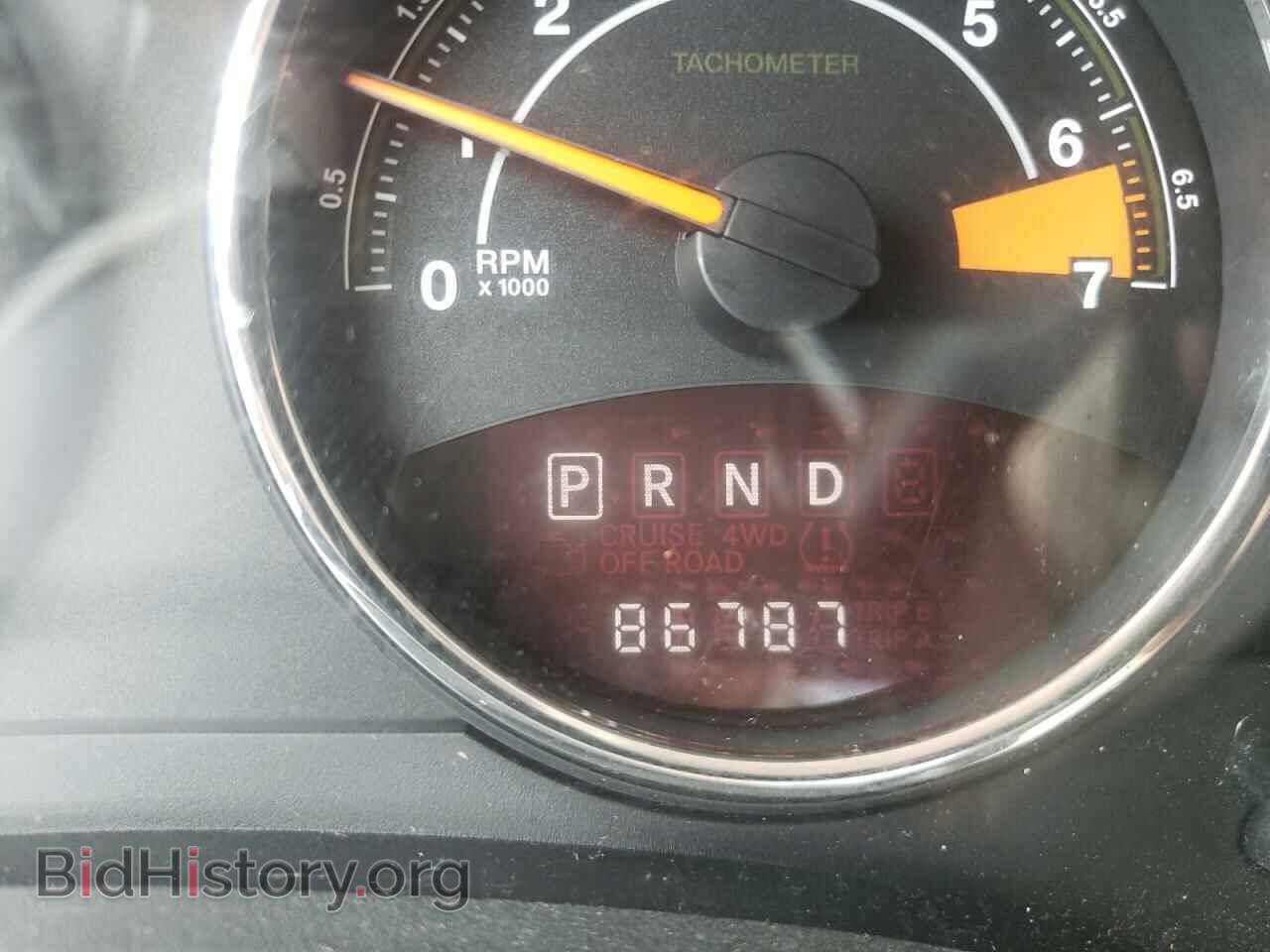 2015 JEEP COMPASS - VIN: 1C4NJDEB8FD239852 - Photo 8