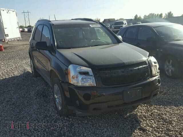 Photo 2CNDL63F286290154 - CHEVROLET EQUINOX 2008
